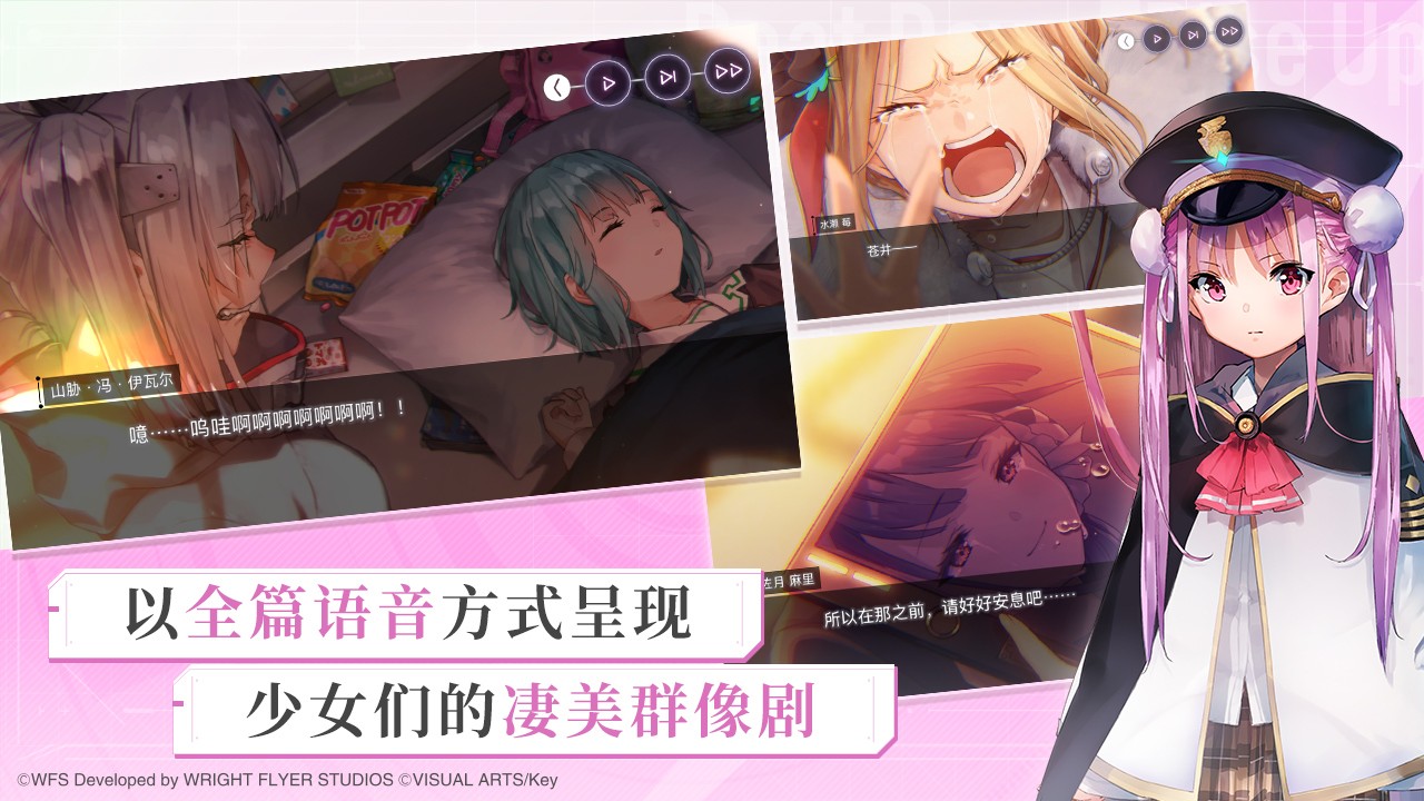 �Ⱦ��չ��ʷ������°�׿������� v4.2.1