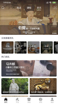 �۸����°�������ص�ַ v1.1.21