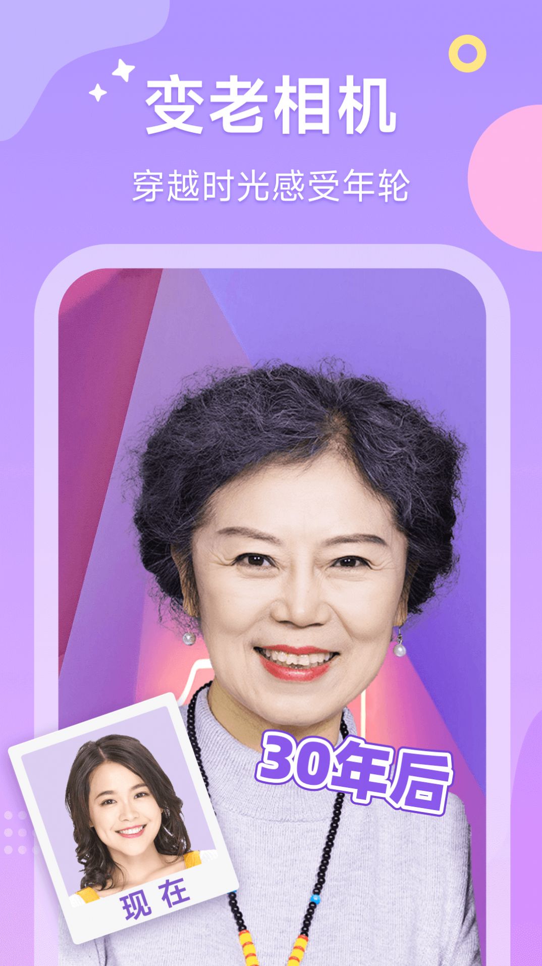 ���������°����� v1.0.0