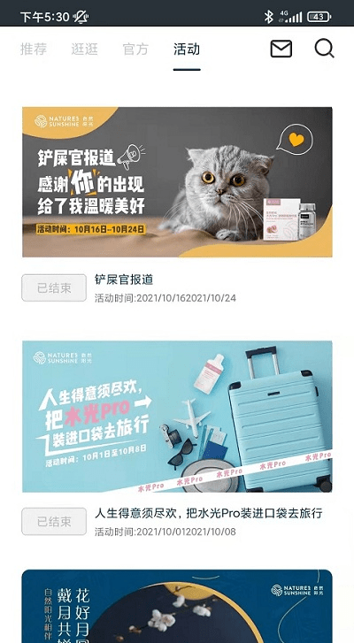 ���������°�������ص�ַ v5.4.0