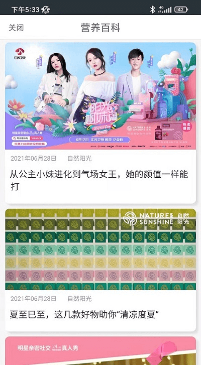 ���������°�������ص�ַ v5.4.0