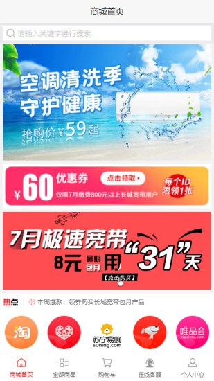 ��������°�������ص�ַ v0.0.20