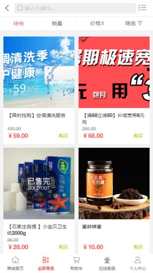 ��������°�������ص�ַ v0.0.20