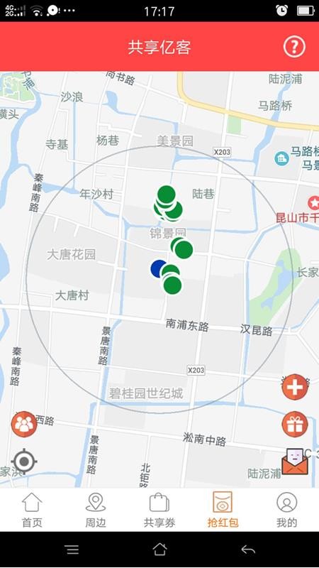 �����ڿ����°�������ص�ַ v1.3