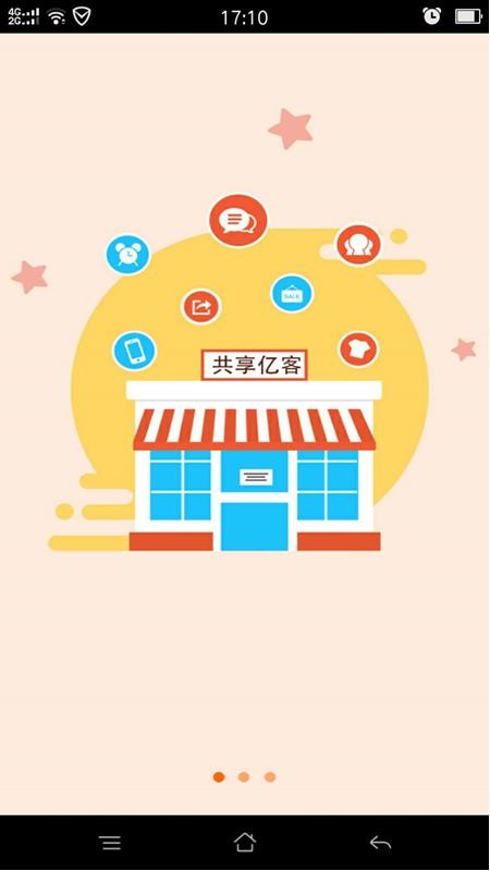 �����ڿ����°�������ص�ַ v1.3