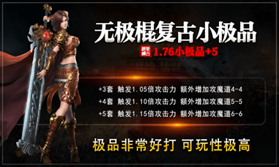 �޼�������176��׿���°����� v4.3.3