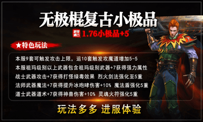 �޼�������176��׿���°����� v4.3.3