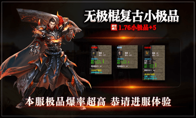 �޼�������176��׿���°����� v4.3.3