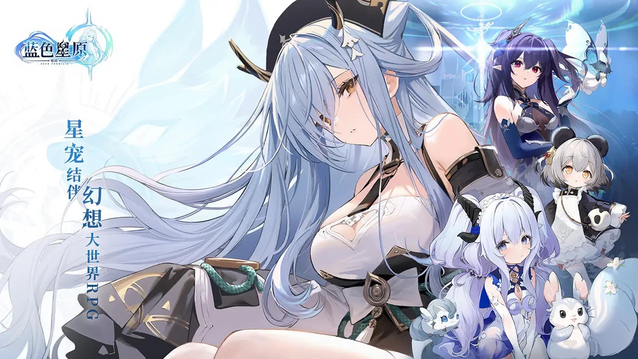 ��ɫ��ԭ��ҥ���°�׿������� v1.60.268947