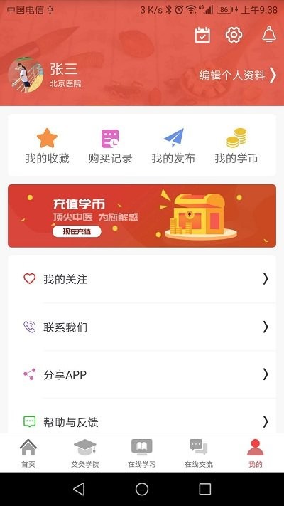 Ԫ�������°�������ص�ַ v1.22