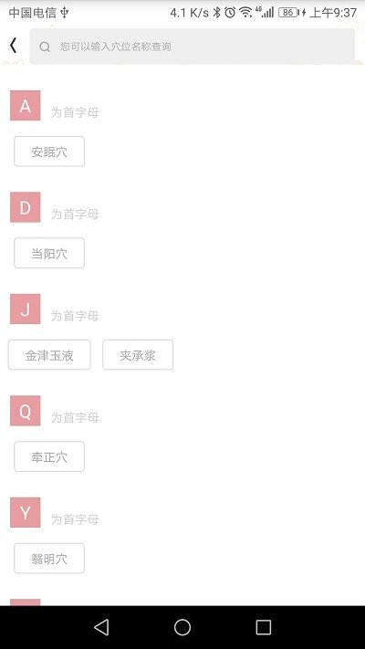 Ԫ�������°�������ص�ַ v1.22