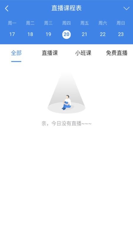 ǪҶ���߽������°�������ص�ַ v1.1.4