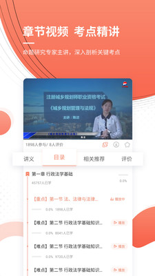 ע�����滮ʦ���°�������ص�ַ v4.87