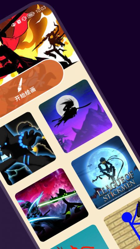 ������ֽ���°����� v1.1