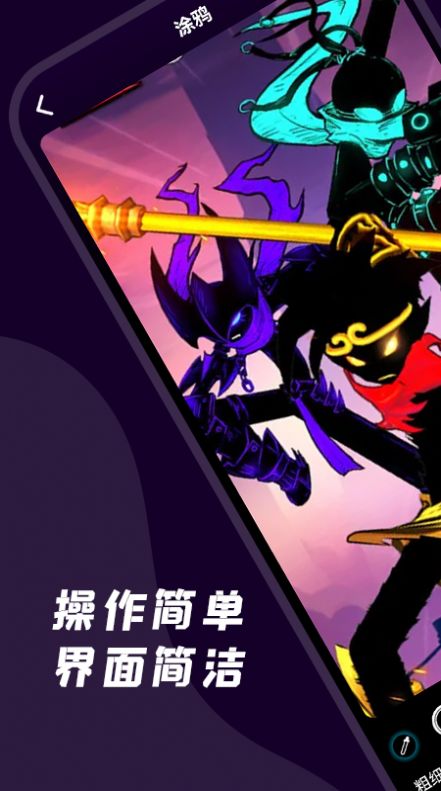 ������ֽ���°����� v1.1