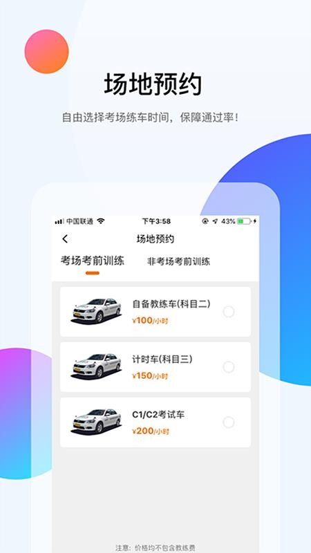 51С�������°�������ص�ַ v2.4.9