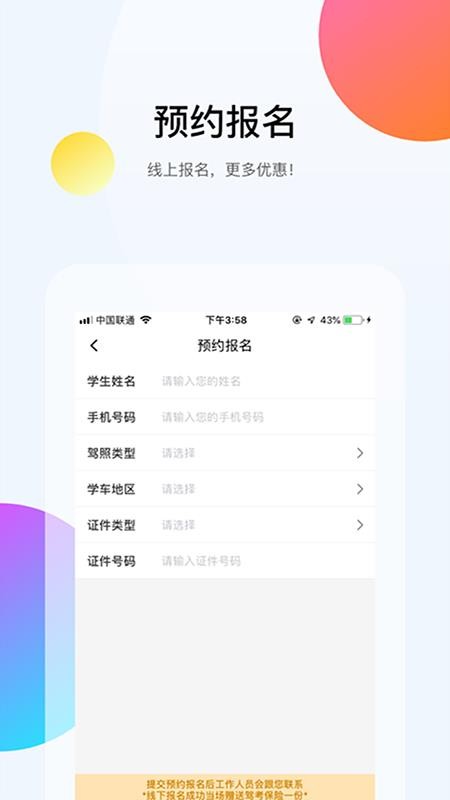 51С�������°�������ص�ַ v2.4.9