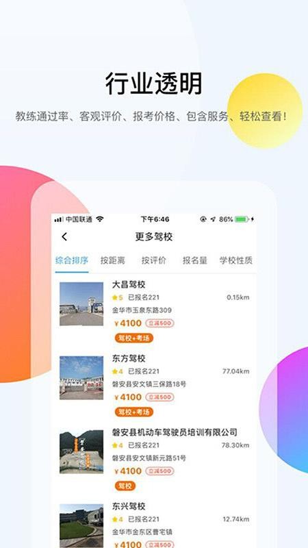 51С�������°�������ص�ַ v2.4.9