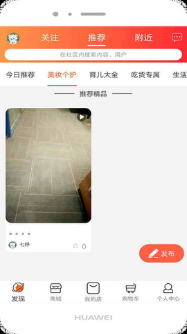 �ŷ������°�������ص�ַ v1.0.12