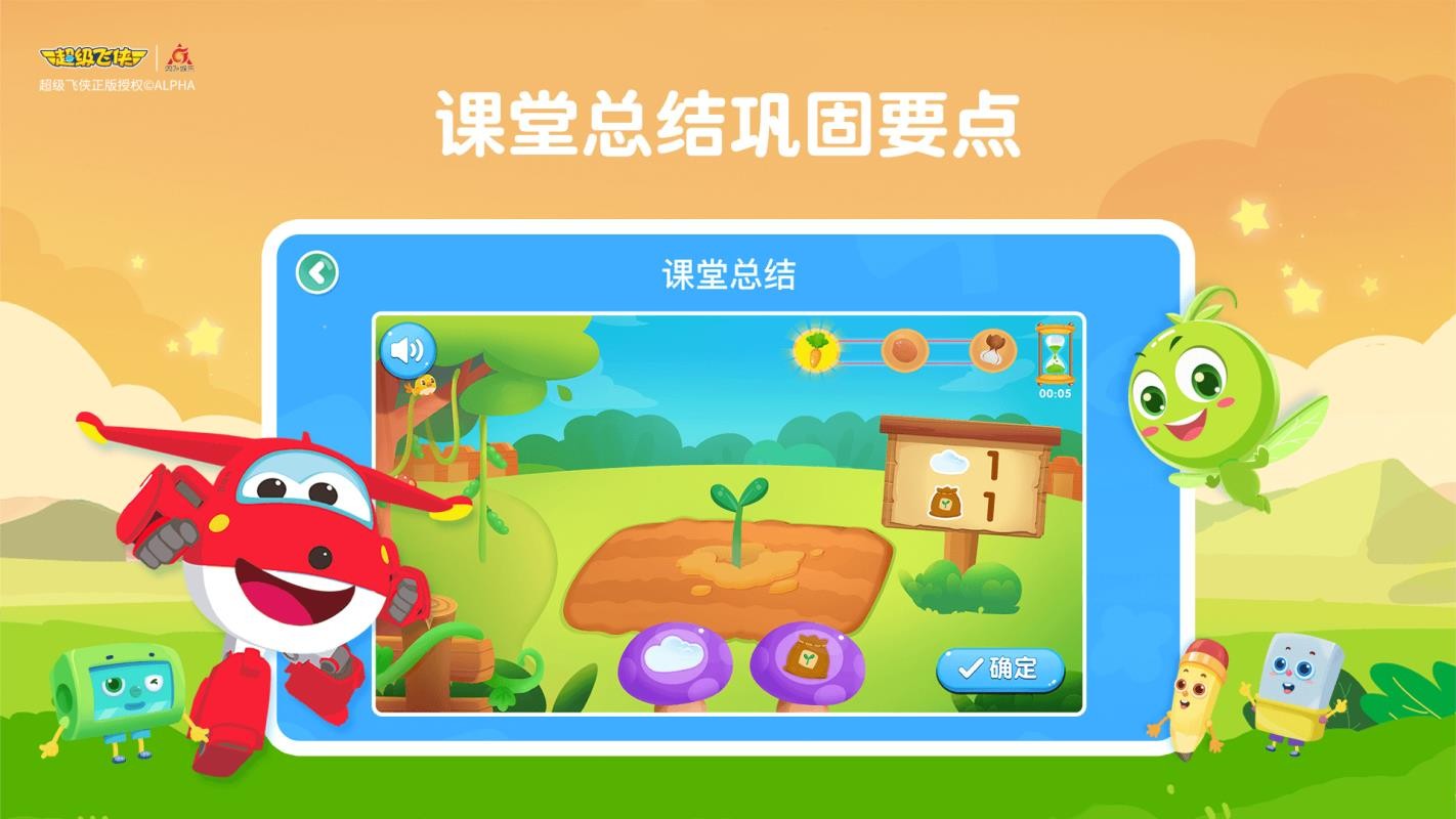 �㶹���¿����°�������ص�ַ v2.0.6