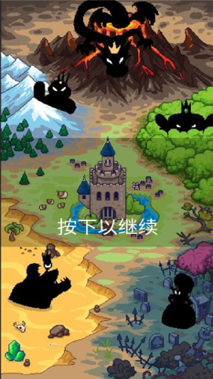 ����֮�����İ�׿������ v1.0.7