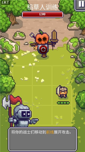 ����֮�����İ�׿������ v1.0.7