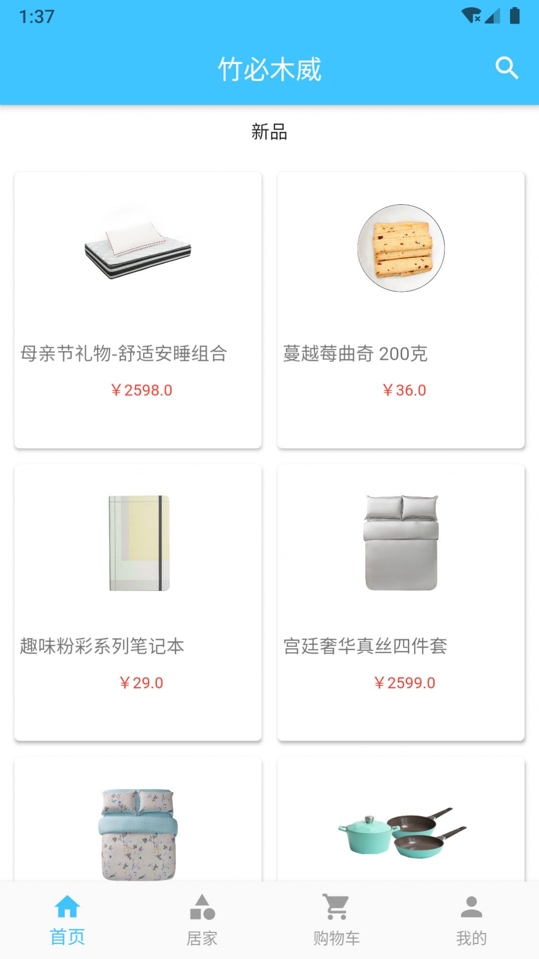 ���ľ�����°����� v1.0.0