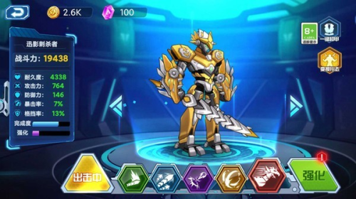 ��˫�������޽����ʯ������ v1.7.2