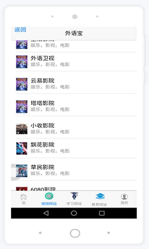 ���ﱦ���°�������ص�ַ v1.03