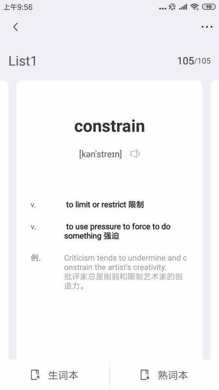 GRE��3000�����°�������� v1.2