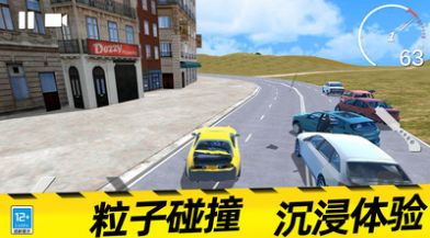 �޵зɳ�����׿���°����� v03.240319.01