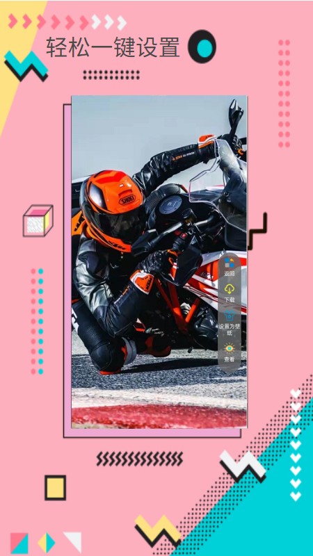 ��鳱�ֽ���°����� v1.0.0