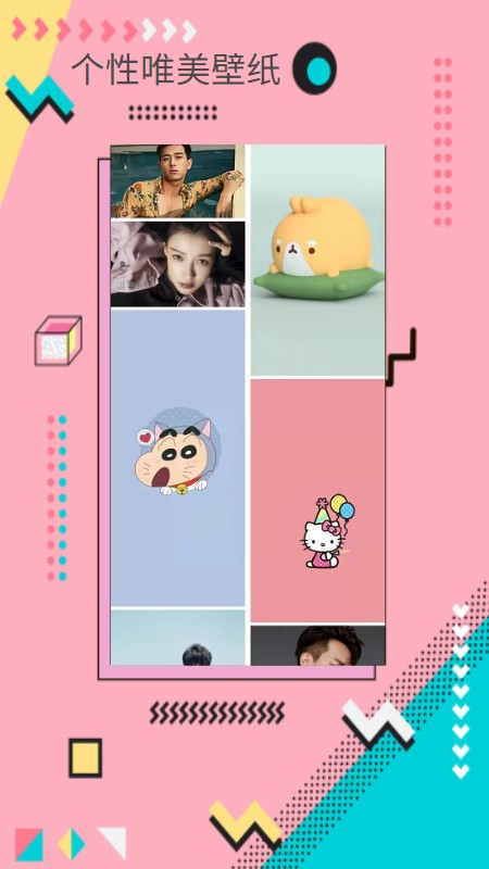 ��鳱�ֽ���°����� v1.0.0