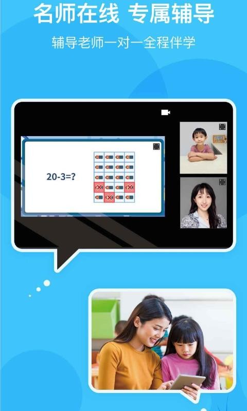 ��ľAI�����°�������� v1.3.2