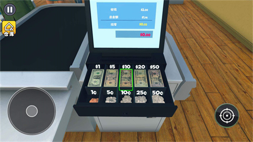 ���Ҵ��а�׿���°����� v1.0