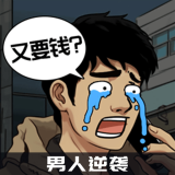 �������˸񡿿��ֺڽܿˣ������ɰ�С����~