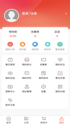 ʱ�з������̳ǰ�׿������ v4.0.50