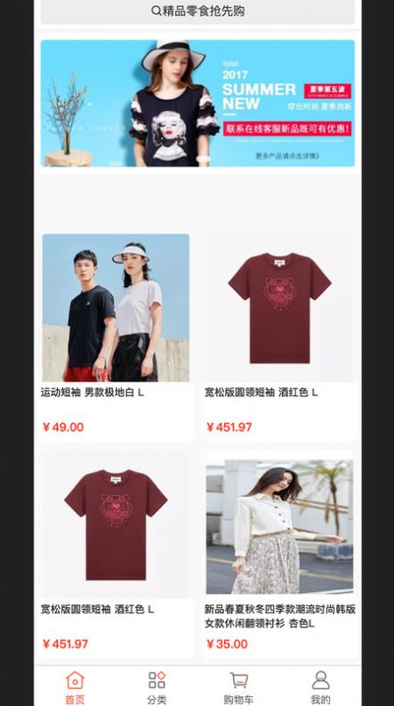 ʱ�з������̳ǰ�׿������ v4.0.50