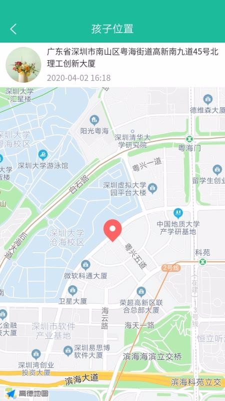 ��̩�Ʊ��ҳ������°�������ص�ַ v1.0.4