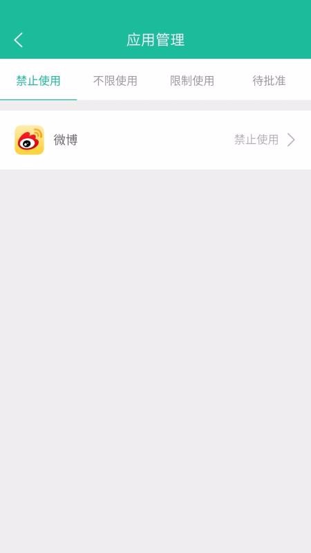 ��̩�Ʊ��ҳ������°�������ص�ַ v1.0.4