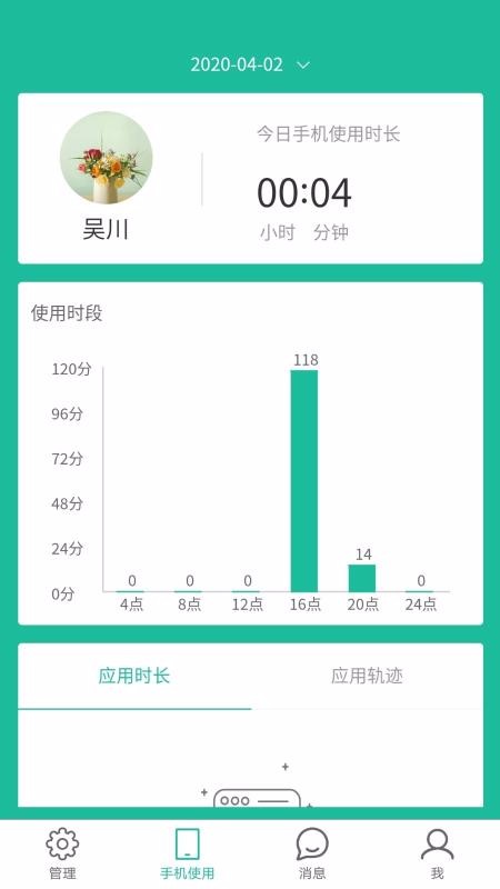 ��̩�Ʊ��ҳ������°�������ص�ַ v1.0.4