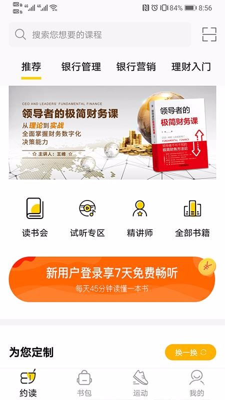 ����Լ�����°�������ص�ַ v1.3