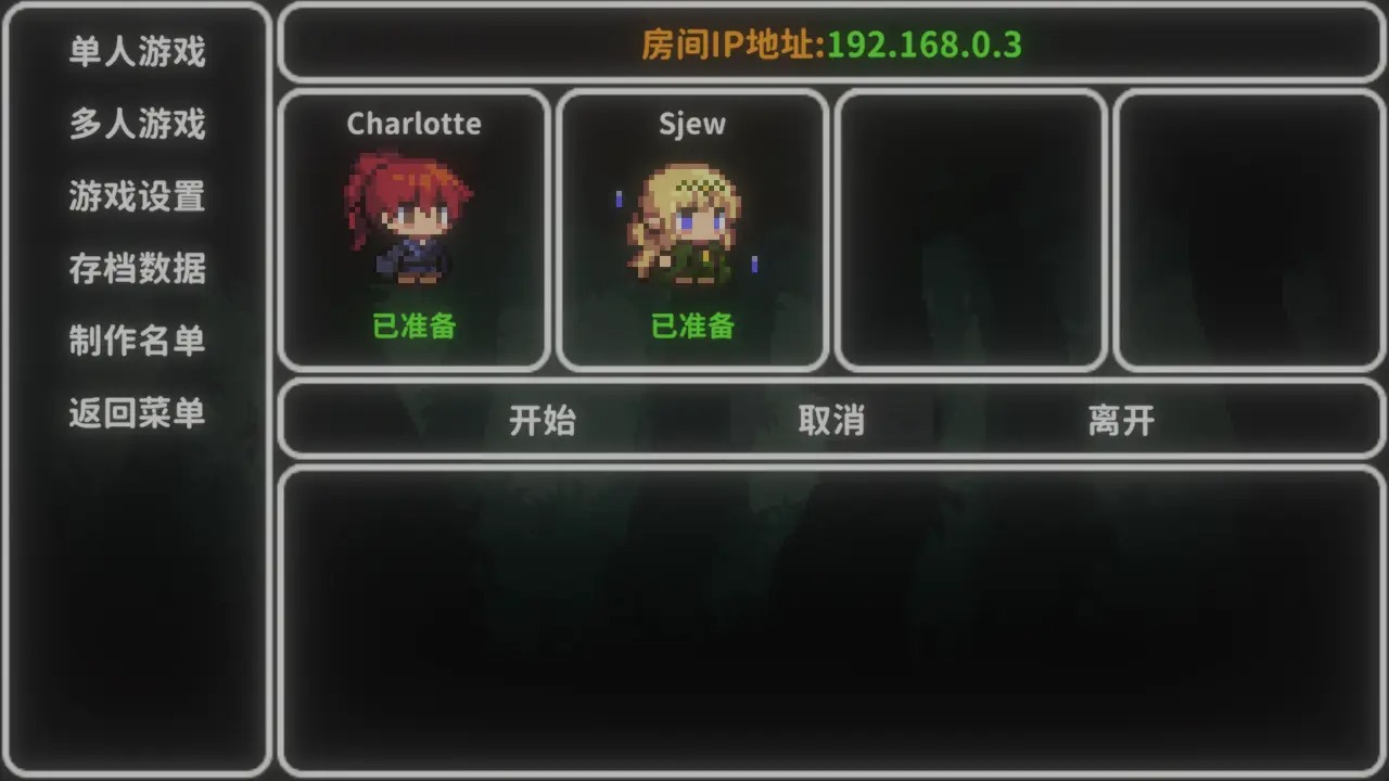 ��˹�����Ű�׿���°����� v1.0