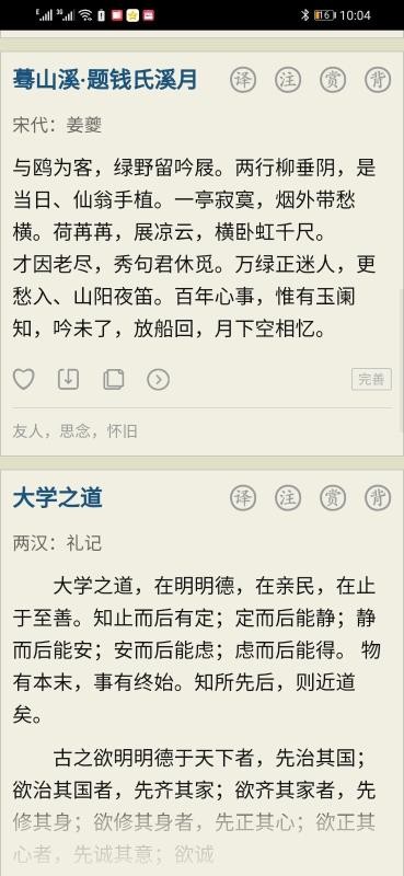 �������������°�������� v3.0.0