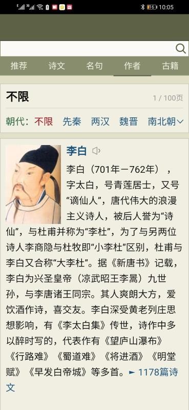 �������������°�������� v3.0.0