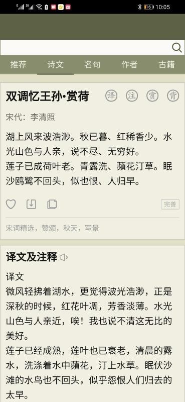 �������������°�������� v3.0.0