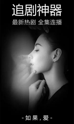 ����ӰԺ�ֻ�apk��װ������ v1.0