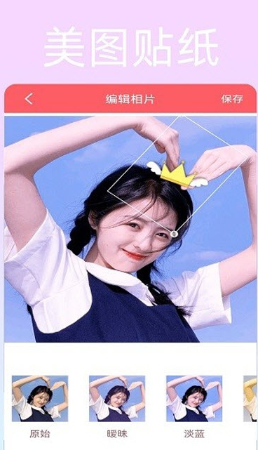 ����Ȥ��������׿���������� v1.0.17