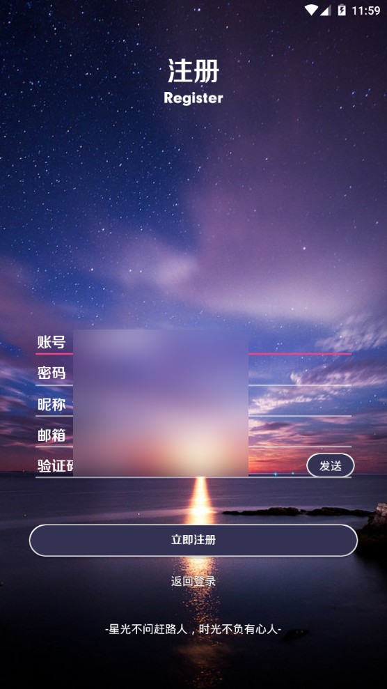 �������������°�׿������� v1.5