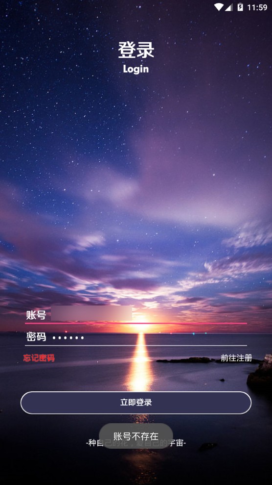 �������������°�׿������� v1.5